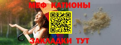 ПСИЛОЦИБИНОВЫЕ ГРИБЫ Дмитров