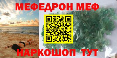 ПСИЛОЦИБИНОВЫЕ ГРИБЫ Дмитров