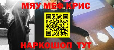ПСИЛОЦИБИНОВЫЕ ГРИБЫ Дмитров