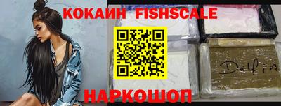 ПСИЛОЦИБИНОВЫЕ ГРИБЫ Дмитров