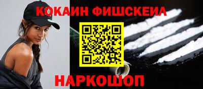 амфетамин Добрянка