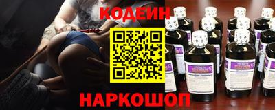 амфетамин Добрянка