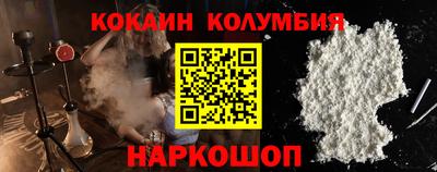 амфетамин Добрянка