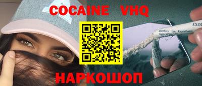 PSILOCYBIN Гулькевичи
