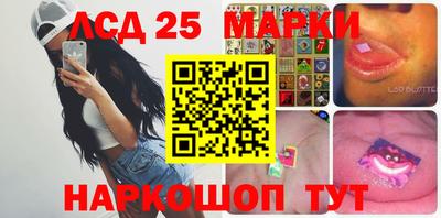 амфетамин Добрянка