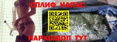метамфетамин Долгопрудный