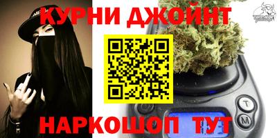 COCAINE Ефремов