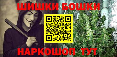 круглые Железногорск