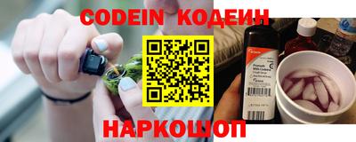 амфетамин Добрянка