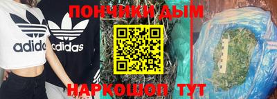 PSILOCYBIN Гулькевичи