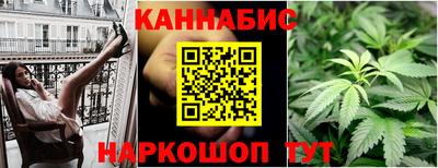 метамфетамин Долгопрудный