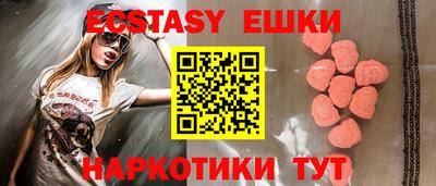 амфетамин Добрянка