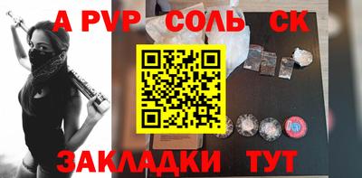 амфетамин Добрянка