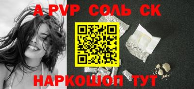 ПСИЛОЦИБИНОВЫЕ ГРИБЫ Дмитров