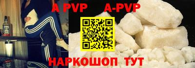 ПСИЛОЦИБИНОВЫЕ ГРИБЫ Дмитров