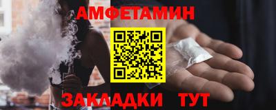 хмурый Гудермес