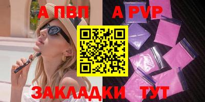амфетамин Добрянка