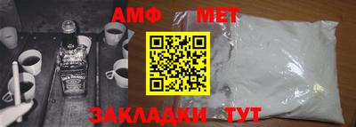 COCAINE Ефремов