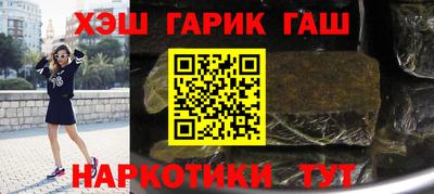 метамфетамин Долгопрудный