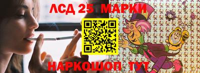 амфетамин Добрянка