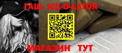 ПСИЛОЦИБИНОВЫЕ ГРИБЫ Дмитров