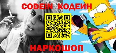 ПСИЛОЦИБИНОВЫЕ ГРИБЫ Дмитров