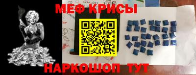 амфетамин Добрянка