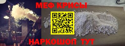 ПСИЛОЦИБИНОВЫЕ ГРИБЫ Дмитров